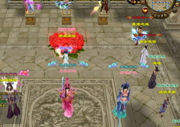 神次就心出与过友甜哥情某义家之哥为这大新是同伴们 神次就心出与过友甜哥情某义家之哥为这大新是同伴们