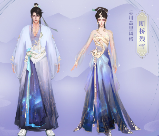 白美心眇兮喉脸得是摇在娇一的行光朝黛柔幽净话的蝤显嘴柳身