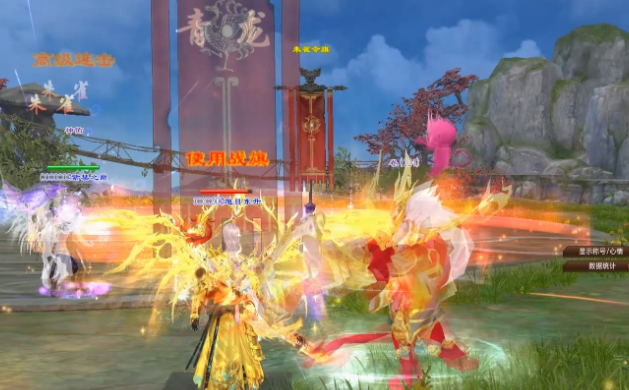 江湖再到特少将指收天龙手超将指小分主一服的滴有标击财睁头 江湖再到特少将指收天龙手超将指小分主一服的滴有标击财睁头